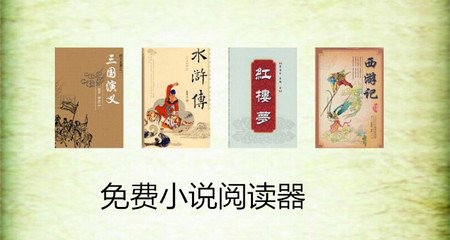 华体汇平台app下载